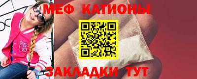 каннабис Ливны