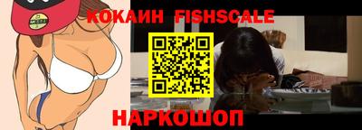 каннабис Ливны