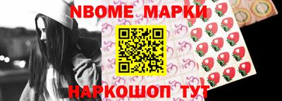 каннабис Ливны