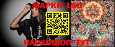 винт Ликино-Дулёво