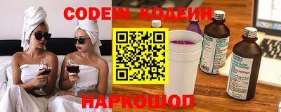 каннабис Ливны