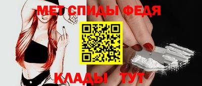 винт Ликино-Дулёво
