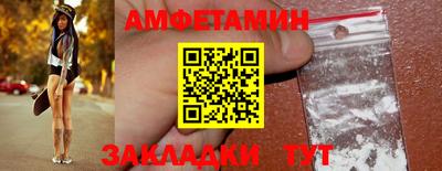каннабис Ливны