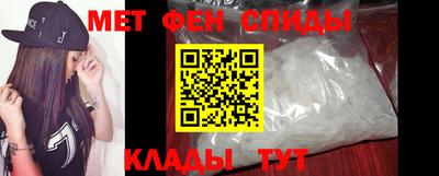 винт Ликино-Дулёво