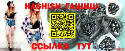 винт Ликино-Дулёво