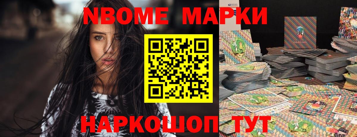 LSD-25 экстази  Вход с VPN  Каменск-Уральский  LSD-25 экстази кислота  Лсд 25 экстази ecstasy 