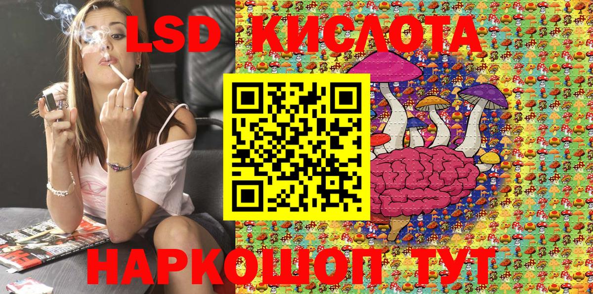 Марки 25I-NBOMe 1500мкг  Марки 25I-NBOMe 1500мкг  цены наркотик  Марки N-bome  Вход с VPN  Каменск-Уральский 