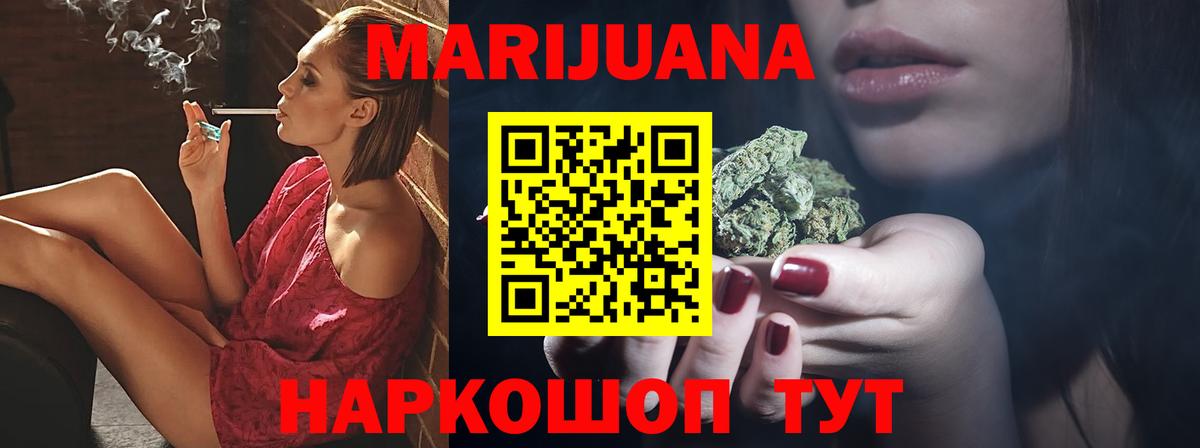 МЕФ Каменск-Уральский